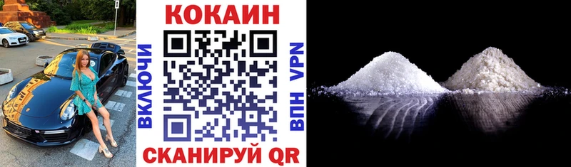 Как найти наркотики Мурманск NBOMe  Гашиш  KRAKEN сайт  Марихуана 