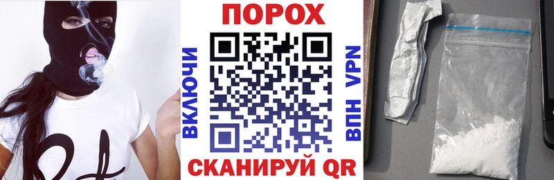 АМФЕТАМИН 97%  купить наркотик  Мурманск 
