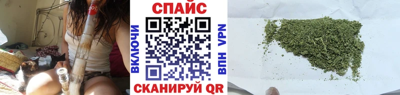 БУТИРАТ жидкий экстази  маркетплейс как зайти  Мурманск 