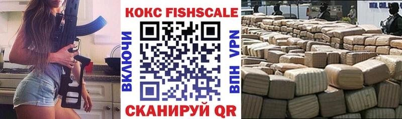 как найти   Мурманск  Кокаин Колумбийский 
