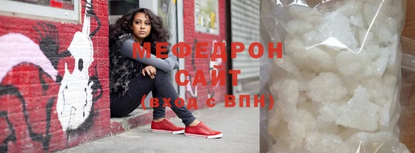2c-b Дмитровск