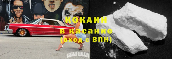 экстази Дмитриев