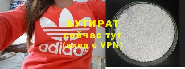 a pvp Дмитров