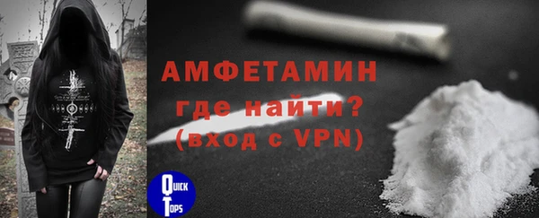 2c-b Дмитровск