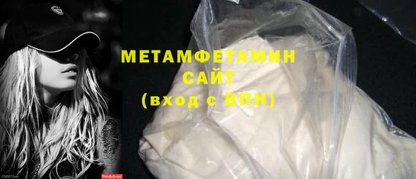 экстази Дмитриев