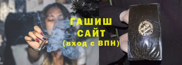 экстази Дмитриев