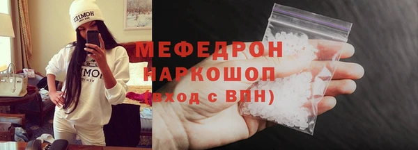 экстази Дмитриев