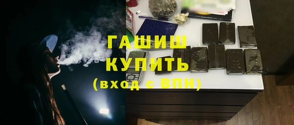 экстази Дмитриев