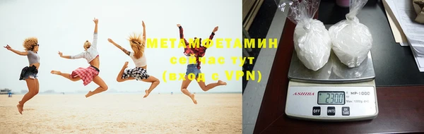 2c-b Дмитровск