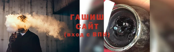 экстази Дмитриев