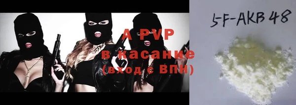 a pvp Дмитров