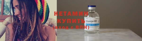 экстази Дмитриев