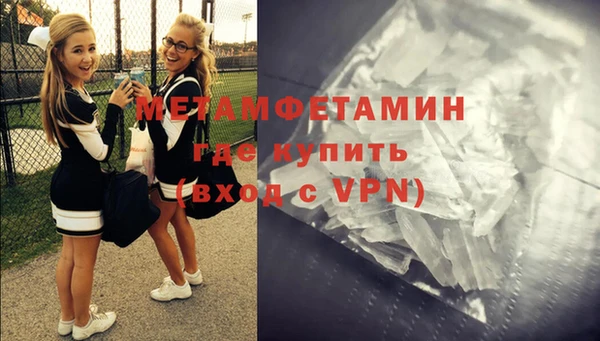 экстази Дмитриев