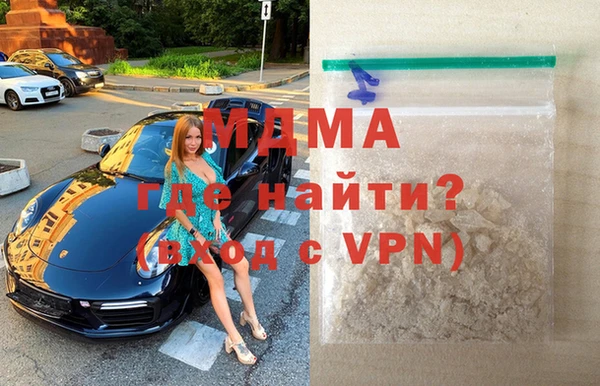 a pvp Дмитров