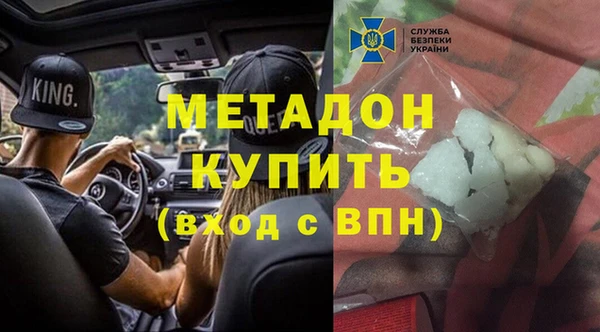 a pvp Дмитров