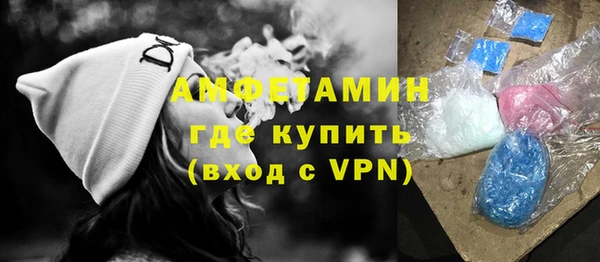 экстази Дмитриев