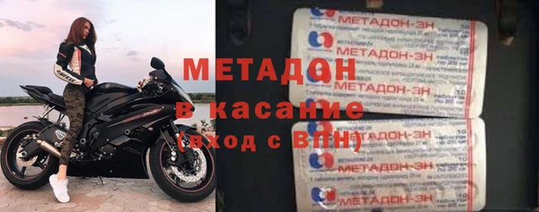 a pvp Дмитров