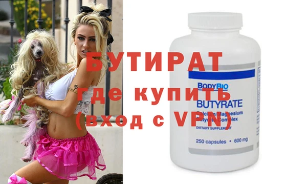 a pvp Дмитров