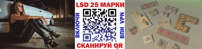 где продают   Мурманск  Марки NBOMe 1,8мг 