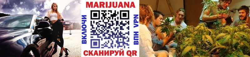 KRAKEN ONION  Мурманск  Марихуана Ganja  продажа наркотиков 